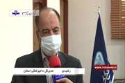 مصاحبه مدیر کل دامپزشکی استان کرمان در خصوص مصرف  شیر خام و ریسک ابتلا به تب مالت 