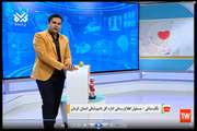 صحبت های دکتر جواد نگارستانی در برنامه پزشک شما با موضوع تب کریمه کنگو و ذبح دامهای قربانی