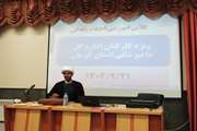 برگزاری سومین جلسه دوره آموزشی احکام زندگی در اسلام در محل اداره کل دامپزشکی استان کرمان