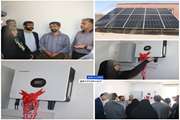  افتتاح پنل خورشیدی اداره دامپزشکی شهرستان فهرج