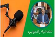   مصاحبه رادیویی با دکتر محمد خلیلی وند مدیر کل دامپزشکی استان کرمان در خصوص تشدید نظارت های بهداشتی و شرعی ویژه عید قربان - رادیو کرمان