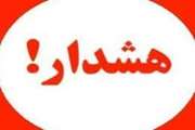 ممانعت از کشتار غیر مجاز دام در مراسم استقبال از حجاج