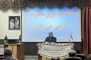 گزارش تصویری: نشست جهاد تبیین با تدریس رییس اداره تحلیل معاونت سیاسی کل سپاه پاسداران در محل اداره کل دامپزشکی استان کرمان