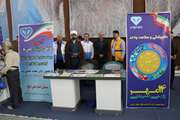 گزارش تصویری :برگزاری میز خدمت اداره کل دامپزشکی استان کرمان در نماز جمعه به مناسبت فرارسیدن 14 مهر ماه روز ملی دامپزشکی