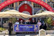 حضور مدیر کل و کارکنان اداره کل دامپزشکی استان کرمان در محل گلزار شهداء به مناسبت هفته دولت به روایت تصویر