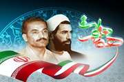 پیام تبریک رئیس اداره دامپزشکی شهرستان نرماشیر به مناسبت گرامیداشت هفته دولت و روز کارمند