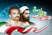 پیام تبریک رئیس اداره دامپزشکی شهرستان رابر به مناسبت گرامیداشت هفته دولت و روز کارمند
