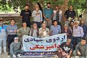 بیش از ۲ هزار  رأس دام در اردوی جهادی دامپزشکی شهرستان کرمان در منطقه پشت گدار کوهپایه واکسینه شدند