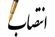 انتصاب سرپرست جدید اداره دامپزشکی شهرستان رفسنجان