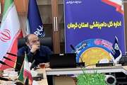 تشدید نظارت های بهداشتی دامپزشکی کرمان در ایام محرم توسط 96 بازرس بهداشتی دامپزشکی و ناظر شرعی