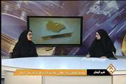 حضور صدیقه کاظمی نیا معاون سلامت اداره کل دامپزشکی استان کرمان در استودیو خبر کرمان ساعت 16:45  با موضوع اهم اقدامات بهداشتی دامپزشکی در ایام تاسوعا و عاشورا