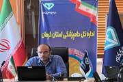 پیام تبریک مدیر کل دامپزشکی استان کرمان به مناسبت 27 اردیبهشت ماه روز روابط عمومی و ارتباطات