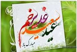 مرکز پرورش حیوانات آزمایشگاهی کرمان راه‌اندازی می‌شود