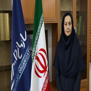 دکتر زهره وکیلی