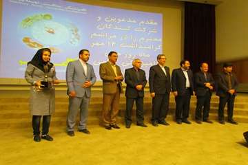 گزارش تصویری: برگزاری مراسم گرامیداشت روز ملی دامپزشکی در محل تالار وحدت دانشگاه باهنر