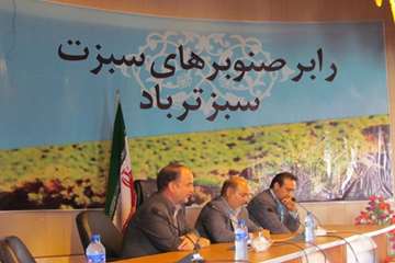 تودیع و معارفه رئیس شبکه دامپزشکی شهرستان رابر