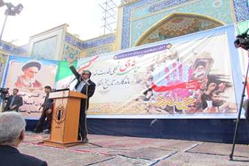 شرکت کارکنان اداره کل دامپزشکی استان کرمان در مراسم  9 دی