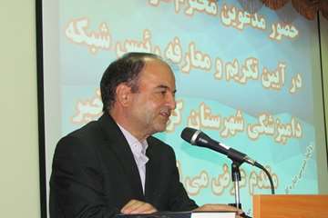 گزارش تصویری : برگزاری آیین تکریم و معارفه رئیس شبکه دامپزشکی شهرستان کرمان