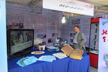 گزارش تصویری : افتتاح نمایشگاه هفته دولت و غرفه اداره کل دامپزشکی استان کرمان 