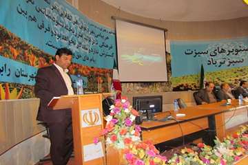 تودیع و معارفه رئیس شبکه دامپزشکی شهرستان رابر