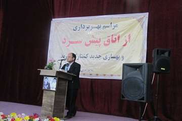 گزارش تصویری: مراسم بهره برداری از اتاق پیش سرد کن و بهسازی جدید کشتارگاه زرند با حضور مدیر کل دامپز