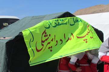 عملكرد اداره كل دامپزشكي استان كرمان درمانور زلزله كوهبنان