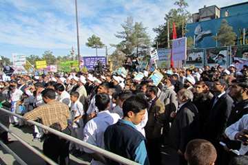 شرکت کارکنان اداره کل دامپزشکی استان کرمان در مراسم  9 دی