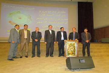 گزارش تصویری: برگزاری مراسم گرامیداشت روز ملی دامپزشکی در محل تالار وحدت دانشگاه باهنر