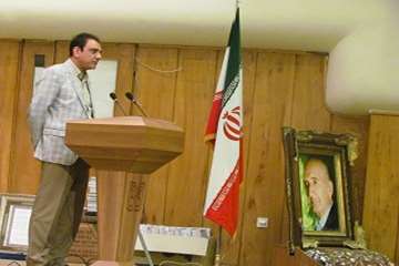 مراسم گرامیداشت 14 مهر ماه روز ملی دامپزشکی برگزار شده در محل تالار وحدت دانشگاه باهنر