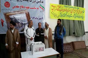 گزارش تصویری: همایش پیاده روی خانوادگی به مناسبت هفته دفاع مقدس در شهرستان راور با حضور مدیر کل دامپ