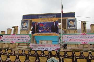 گزارش تصویری: برگزاری مراسم عطر افشانی و غبار روبی گلزار شهداء کرمان به مناسبت دهه مبارک فجر با حضور