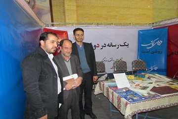 گزارش تصویری: بازدید مدیر کل دامپزشکی استان کرمان از نمایشگاه مطبوعات از نگاه لنز دوربین روابط عمومی