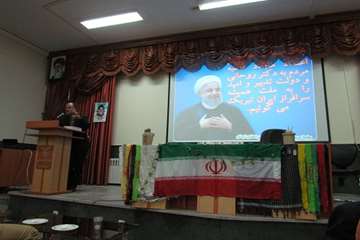 برگزاری مراسم جشن به مناسبت سوم خرداد سالروز آزاد سازی خرمشهر و همچنین انتخاب مجدد دولت تدبیر و امید