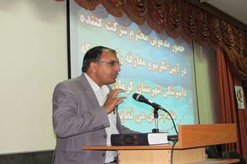 گزارش تصویری : برگزاری آیین تکریم و معارفه رئیس شبکه دامپزشکی شهرستان کرمان