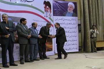 گزارش تصویری : شرکت همکاران دامپزشکی در جشنواره شهید رجائی 