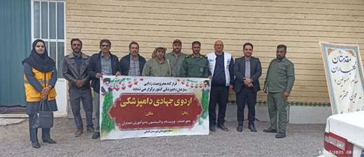 برگزاری اردوی جهادی دامپزشکی در شهرستان گنبکی با همت بسیجیان اداره کل دامپزشکی استان کرمان، بسیج ادارات و ادارات دامپزشکی گنبکی و ریگان