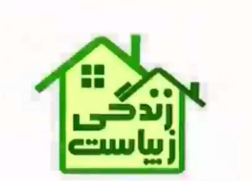       حضور رئیس اداره نظارت بر بهداشت عمومی و مواد غذایی اداره کل دامپزشکی استان کرمان در برنامه زنده تلویزیونی زندگی زیباست سیمای مرکز کرمان قسمت دوم