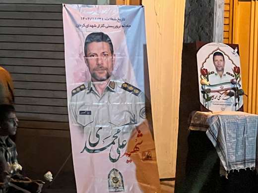 گزارش تصویری : دیدار با خانواده معظم شهدا  همراه با حرکت کاروان خودرویی و تجمع درمقابل منزل شهید به میزبانی اداره کل دامپزشکی استان کرمان