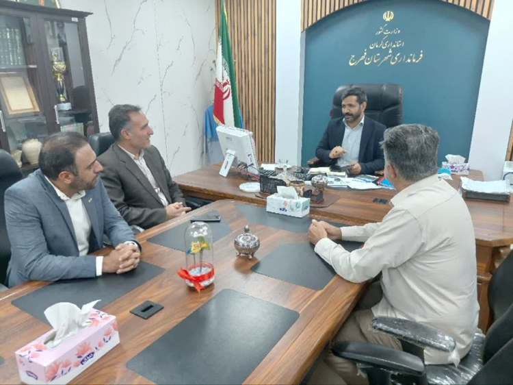 بررسی راههای پیشگیری از بروز بیماری تب برفکی در فهرج 