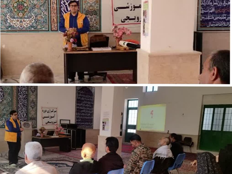 برگزاری دوره جامع آموزشی پیشگیری و کنترل بیماری تب برفکی 