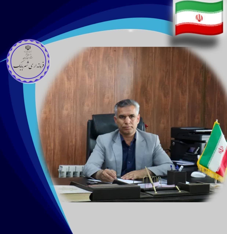 پیام تبریک فرماندار شهربابک به مناسبت روز ملی دامپزشکی