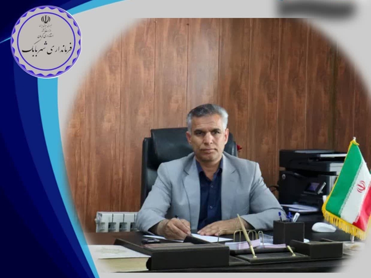 پیام فرماندار شهرستان شهربابک به مناسبت روز دامپزشکی 