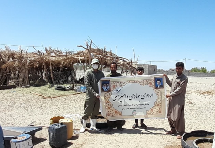 برگزاری اردوی جهادی اداره دامپزشکی شهرستان گنبکی به مناسبت هفته دولت