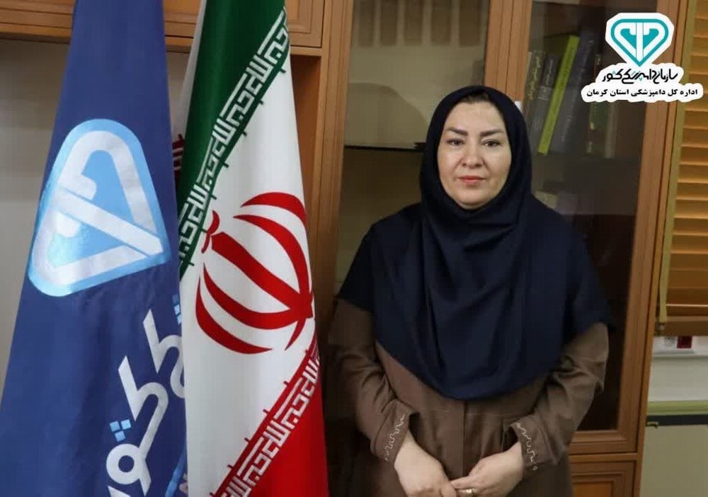راضیه گلشنی